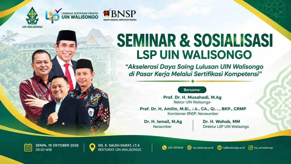 Poster resmi seminar dan sosialisasi LSP UIN Walisongo pada 19 Oktober 2026
