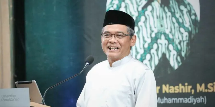 Foto pendukung: Syawalan Keluarga Besar UAD: Dosen dan Civitas Akademika Diharapkan Menyebarkan Kegembiraan