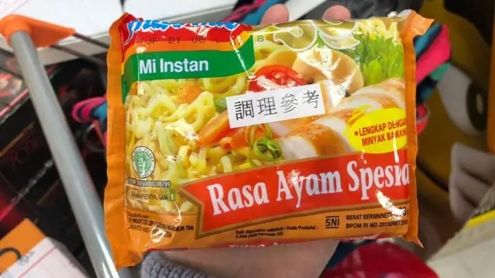 Ilustrasi Ini Dampak Kandungan Etilen Oksida pada Tubuh Jika Terus-Menerus Mengonsumsi Indomie: Dosen UM Surabaya Terangkai dengan Penarikan Produk di Taiwan