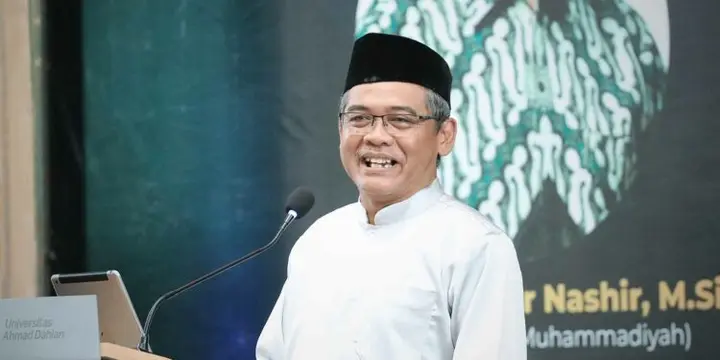 Ilustrasi Syawalan Keluarga Besar UAD: Dosen dan Civitas Akademika Diharapkan Menyebarkan Kegembiraan